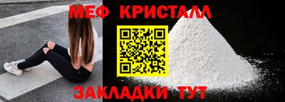 2c-b Гусев