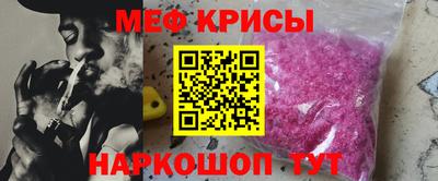 2c-b Гусев