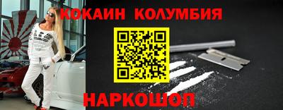 mix Гусь-Хрустальный