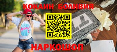 2c-b Гусев