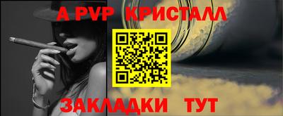 прущий лед Гусиноозёрск