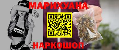 mix Гусь-Хрустальный
