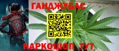 mix Гусь-Хрустальный