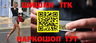 прущий лед Гусиноозёрск