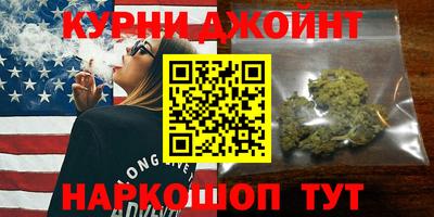 прущий лед Гусиноозёрск