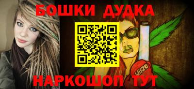 mix Гусь-Хрустальный