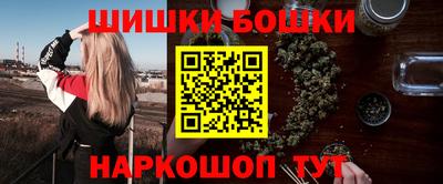 прущий лед Гусиноозёрск