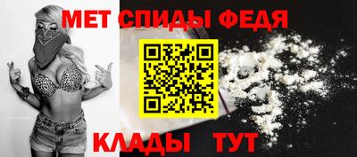 mix Гусь-Хрустальный