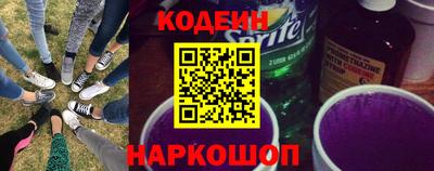 прущий лед Гусиноозёрск