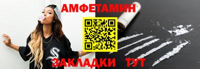 mix Гусь-Хрустальный