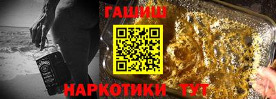 2c-b Гусев