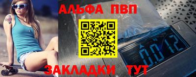 mix Гусь-Хрустальный